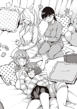 Page 243 of YaMiTsuKi Pheromone