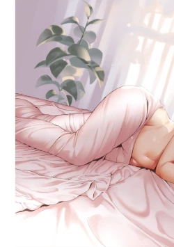 Page 372 of YaMiTsuKi Pheromone