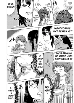 Page 16 of Kyou kara Watashi wa Anata ni Naru. | From Today, I Will Be You