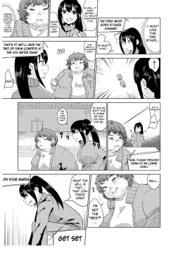 Page 9 of Kyou kara Watashi wa Anata ni Naru. | From Today, I Will Be You