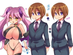 Page 29 of Muma Rubia no Sakuryaku