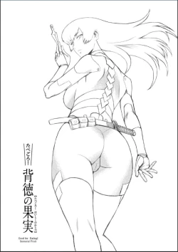 Page 152 of Tabegoro! Haitoku no Kajitsu - Good for Eating! Immoral Fruit