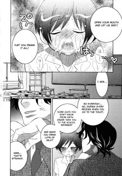 Page 6 of Oishii Milk - Delicious Milk