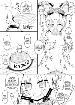Page 8 of Kyouko Pii Hon