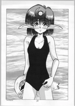 Page 19 of Wet Dance