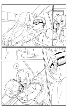 Page 3 of 秋の薪マキ