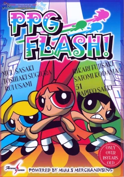 Page 1 of Muu Sasaki - PPG Flash