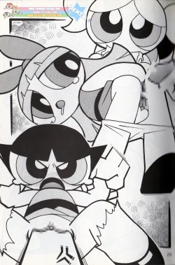 Page 24 of Komachiya - Truth you know?