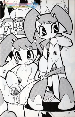 Page 25 of Komachiya - Truth you know?