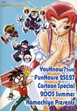 Page 74 of Komachiya - Truth you know?