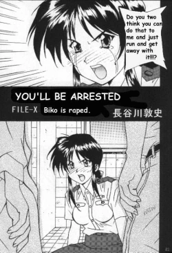 Page 20 of FIRE!! CRACKER 6