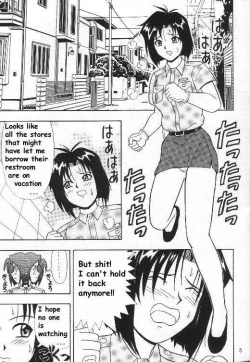 Page 4 of FIRE!! CRACKER 6