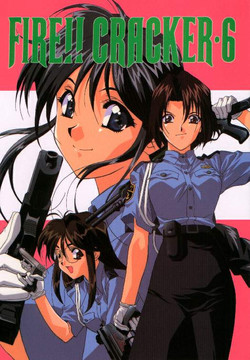 Download FIRE!! CRACKER 6