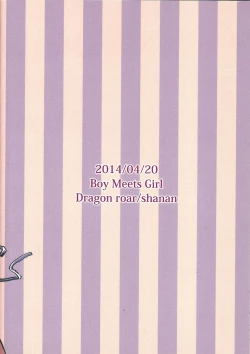 Page 34 of Boy Meets Girl