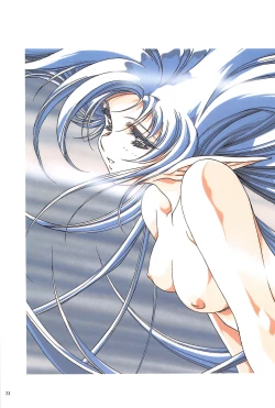 Page 31 of Venus Urushihara Satoshi Illustration Shuu