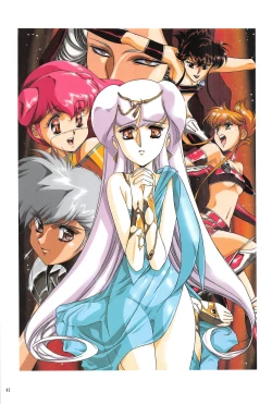 Page 41 of Venus Urushihara Satoshi Illustration Shuu