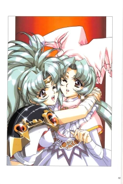 Page 62 of Venus Urushihara Satoshi Illustration Shuu