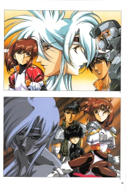 Page 86 of Venus Urushihara Satoshi Illustration Shuu