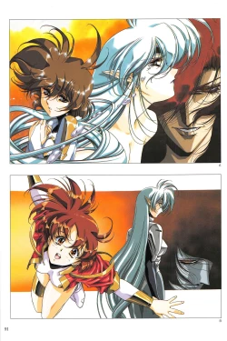 Page 91 of Venus Urushihara Satoshi Illustration Shuu