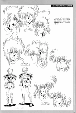 Page 100 of Cell Works