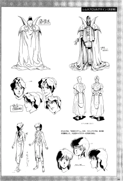 Page 102 of Cell Works