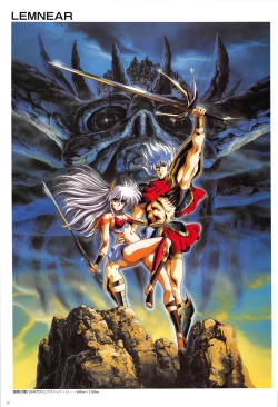 Page 15 of Cell Works