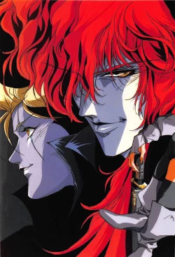 Page 17 of Cell Works