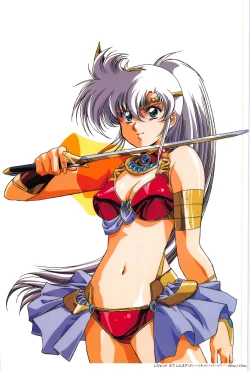 Page 18 of Cell Works