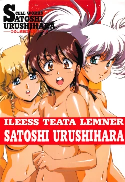 Page 1 of Cell Works