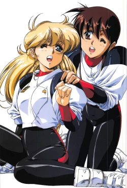 Page 20 of Cell Works