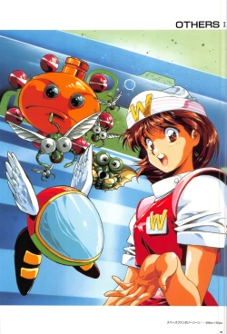 Page 24 of Cell Works