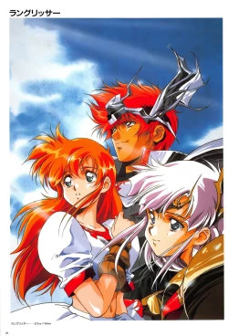 Page 27 of Cell Works