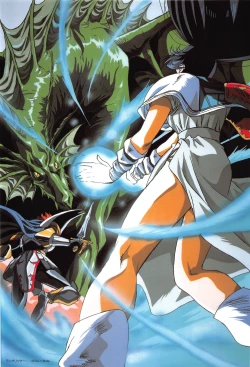 Page 33 of Cell Works