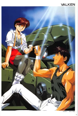 Page 34 of Cell Works