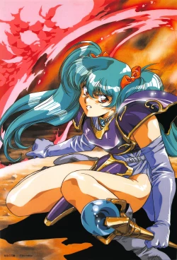 Page 43 of Cell Works