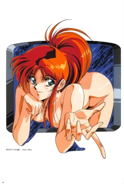 Page 57 of Cell Works