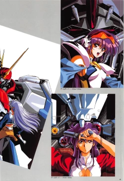 Page 66 of Cell Works