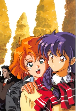 Page 68 of Cell Works