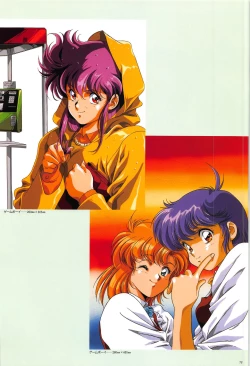 Page 70 of Cell Works