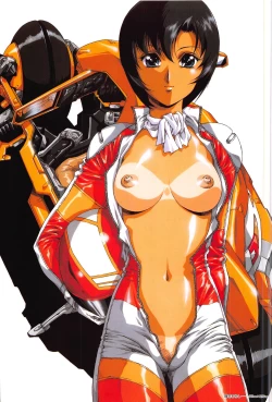 Page 8 of Cell Works