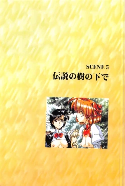 Page 46 of Ragnarock City