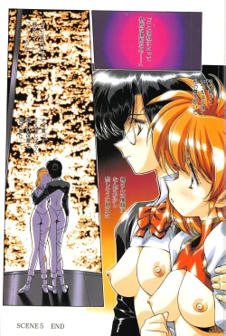 Page 50 of Ragnarock City