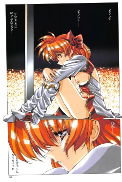 Page 57 of Ragnarock City