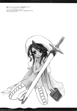 Page 24 of Rancid Lovers #1