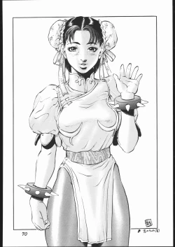 Page 71 of Chun-Li Side A