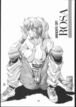 Page 76 of Chun-Li Side A