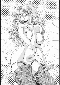 Page 77 of Chun-Li Side A