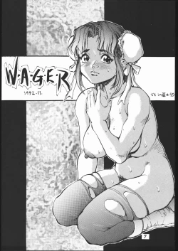 Page 8 of Chun-Li Side A