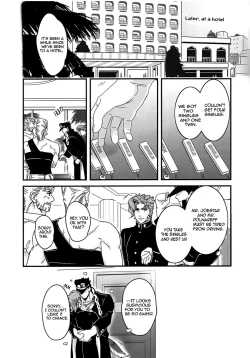 Page 10 of Doushitsuji, Yaya Issen o Koete Shimatta Senyu to Koibito Doushi ni naru Houhou | How We Kind of Crossed a Line When We Shared a Room and Turned from Comrades to Lovers