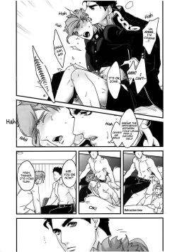 Page 12 of Doushitsuji, Yaya Issen o Koete Shimatta Senyu to Koibito Doushi ni naru Houhou | How We Kind of Crossed a Line When We Shared a Room and Turned from Comrades to Lovers